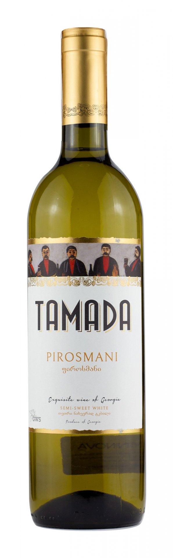Tamada Pirosmani